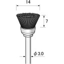 アルゴファイル ダイヤモンドブラシ (品番:BDN3008)(注番2058045)・(送料別途見積り,法人・事業所限定,取寄)