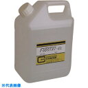 ケミカル山本 FUDOTAI-EL 電解液 18L (品番:FUDOTAI-EL-18)(注番2058752)・(法人・事業所限定,直送元)