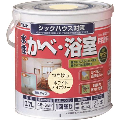 アトムペイント　水性かべ・浴室用塗料（無臭かべ）　0．7L　ホワイトアイボリー 《6缶入》（品番:00001-13326）（注番2059192×6]・（送料別途見積り,法人・事業所限定,直送）