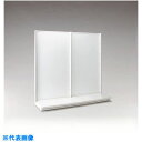 タテヤマアドバンス KZ片面ボードタイプ連結 (品番:SX1376)(注番2061510)・(法人・事業所限定,直送元)(3)