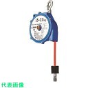 ENDO ツールホースバランサー THB-15A 0.5-1.5Kg 1.3m (品番:THB-15A)(注番2064292)