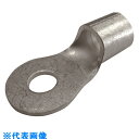 DST 裸圧着端子 丸形端子 R150-14 15個入り (品番:R150-14)(注番2064528)・(送料別途見積り,法人・事業所限定,取寄)