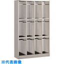 TRUSCO 抗菌SUS304長靴ロッカー ロングタイプ中棚付 2列3段 (品番:KSLNG-6-23T)(注番2065148)・(法人・事業所限定,直送元)