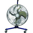 アクアシステム 無給油エアモーター式工場扇 フロア型 (アルミハネ45cm) (品番:AFF-18NL)(注番2065359)・(送料別途見積り,法人・事業所限定)【大型】