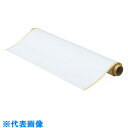 TRUSCO 粘着剤付きスチールホワイトシート W450×H600×T0.2mm (品番:TCSN-4560)(注番2068540)