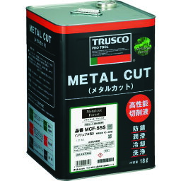 TRUSCO　メタルカットフォレスト　ソリュブル高圧対応型　18L （品番:MCF-55S）（注番2068644）