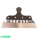 源邑光 Z型地ベラ 1.2 NO.7 (品番:J-Z127)(注番2068650)