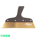 源邑光 セラミックコート地ベラ 0.6 No.8 (品番:JS-D068)(注番2068684)