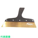 源邑光 セラミックコート地ベラ 1.2 No.9 (品番:JS-D129)(注番2068689)