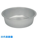 TRUSCO アルミ たらい 60CM (品番:ALT-60)(注番2068701)・(送料別途見積り,法人・事業所限定)【大型】