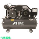 アネスト岩田 レシプロコンプレッサ(タンクマウント・オイルフリータイプ)60Hz モーター出力11kW (品番:TFP110CF-10M6)(注番2071104...