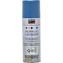 TRUSCO 高耐久アクリルラッカースプレー 青 300ml (品番:RSP300-B)(注番2072165)
