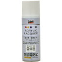 TRUSCO 高耐久アクリルラッカースプレー 白 400ml (品番:RSP420-W)(注番2072175)