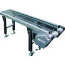 ケイズベルテック コンベヤKZN 500X3M ヘッドドライブ (品番:KZN-W500-3M-ARUMI-HD)(注番2073350)・(送料別途見積り,法人・事業所限定)【大型】