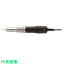Minimo プレモV35 ハンドピース (品番:RPM-V35R)(注番2073595)