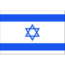 東京製旗　卓上旗（16×24cm）イスラエル （品番:406124）（注番2073688）