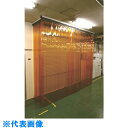 TRUSCO ストリップドアシートセット 防虫オレンジ 厚み3mm幅300mm 取付間口4m×高さ4m 完全オーバーラップ (品番:TSBO330-PR-404...