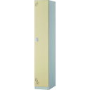 TRUSCO 女性用1人用ロッカー クリームイエロー (品番:LWL-1Y)(注番2075918)・(法人・事業所限定,直送元)