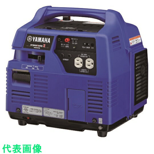 ヤマハ　インバータカセットガス発電機 （品番:EF900ISGB2）（注番2078123）