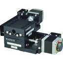 中央精機 ハイグレード XYステージ50×50 (品番:ALD-5012-G1M)(注番2078920)・(送料別途見積り,法人・事業所限定,取寄)