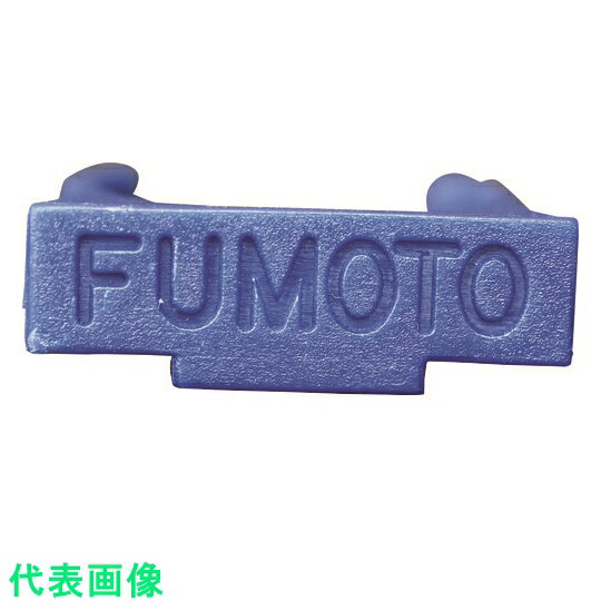 FUMOTO󥸥㡼ѡСåס10ĥå :LC-10SXX10ˡ2079496ˡӸѤ,ˡ͡Ƚ,ľ