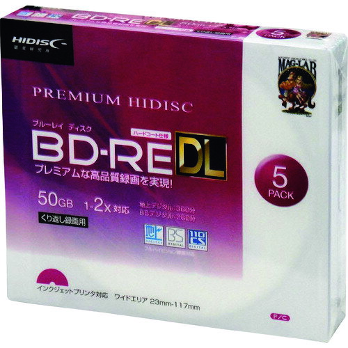 ハイディスク　BD-REDL　5枚パック （品番:HDVBE50NP5SC）（注番2080140）