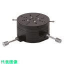 ミラック 精密ステージ 薄型XY回転ステージ(ベースプレート仕様) ステージ面Φ90mm (品番:XYR-90A)(注番2081570)・(送料別途見積り,法人...
