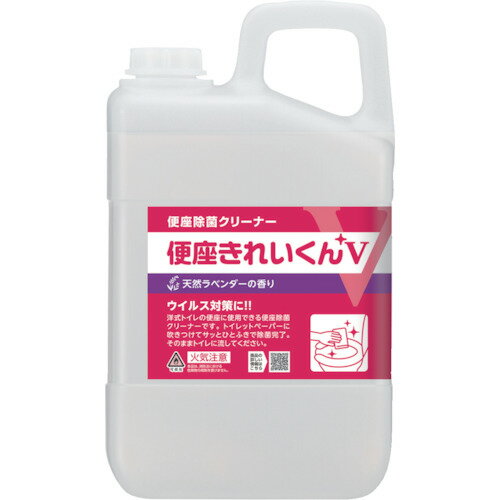 444966 サラヤ サラヤ　トイレ用洗剤・除菌剤　便座きれいくんV天然ラベンダーの香り　容量3L 〔品番:50277〕 [本体質量：3kg] 《包装時基本サイズ：165×103×284mm》〔包装時質量：3kg〕分類》清掃・衛生用品》労働衛生用品》トイレ用品☆納期情報：在庫色(黄) 仕入れ先通常在庫品 (欠品の場合有り) 直送品特長●エタノールを主成分とした便座除菌クリーナーです。●トイレットペーパーにつけて便座をふき取ります。●使用後は、トイレに流せます。用途●便座の清浄・洗浄・除菌。仕様●容量(L)：3●幅(mm)：165●奥行(mm)：103●高さ(mm)：284●香り：天然ラベンダー●天然ラベンダーの香り材質/仕上●容器(ボトル・袋・キャップ):PEセット内容/付属品注意●火気注意●詰替え用コック・ノズルは別売（品番：92091カップ＋ノズルセット）です原産国（名称）日本JANコード4987696502772コロンコード3238399000コロン名称サラヤ　雑貨品本体質量3kg