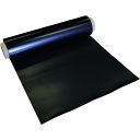 TRUSCO マグネットロール のりなし t1.0mmX巾520mmX10m (品番:TMG1-500-10)(注番2083634)・(法人・事業所限定,直送元...