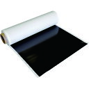 TRUSCO マグネットロール のり付 t1.5mmX巾520mmX10m (品番:TMGN15-500-10)(注番2083637)・(法人・事業所限定,直送...