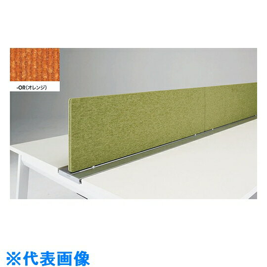 ナイキ デスクトップパネル (両面型用) (品番:RXF24P-OR)(注番2086760)・(送料別途見積り,法人・事業所限定,直送)
