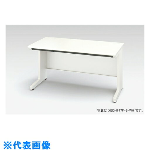 ナイキ 平デスク (浅型引出し付) (品番:XEDH167F-S-WH)(注番2088500)・(送料別途見積り,法人・事業所限定,直送) ナイキ 平デスク (浅型引出し付) (品番:XEDH167F-S-WH)(注番2088500)・(送料別途見積り,法人・事業所限定,直送)