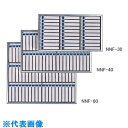 ナイキ 名札掛 60名用 (品番:NNF-60)(注番2089876)・(送料別途見積り,法人・事業所限定,直送)