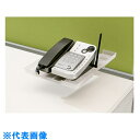 ナイキ 電話台 (クランプタイプ) (品番:TRTS)(注番2091768)・(送料別途見積り,法人・事業所限定,直送)
