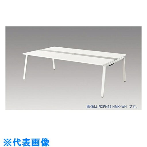 ナイキ 大型ベンチテーブル (基本型) (両面タイプ) (品番:RXFN1412K-WH)(注番2091829)・(送料別途見積り,法人・事業所限定,直送) ナイキ 大型ベンチテーブル (基本型) (両面タイプ) (品番:RXFN1412K-WH)(注番2091829)・(送料別途見積り,法人・事業所限定,直送)