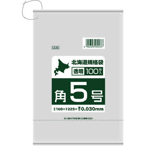 ˥ѥå̳ƻɳդƩ5100硡003mm 60ա:LS35ˡ209271060]ӸѤ...