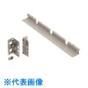 Nito 日東工業 FCX屋外連結セット FCX-OJL8 1個入り (品番:FCX-OJL8)(注番2092867)・(法人・事業所限定,直送元)