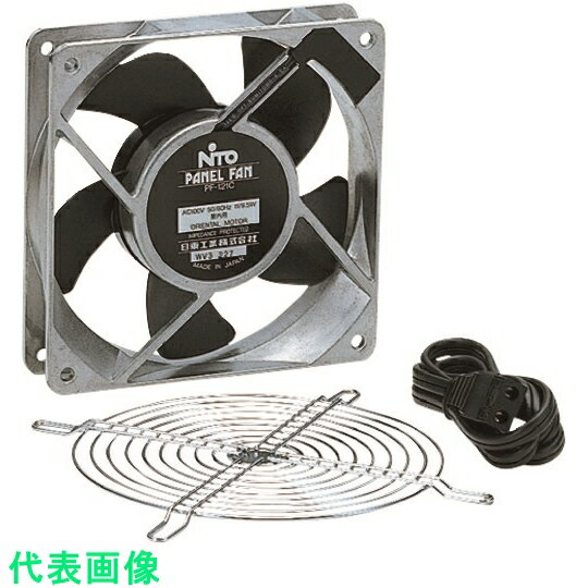 Nito　日東工業　盤用換気扇樹脂製ファン　PF-185L　1個入り （品番:PF-185L）（注番2094583）・（法人..