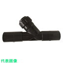 エスロン リフトチャッキ 本体材質PVC シール材質EPDM TS 32A (品番:CVL32SE)(注番2094867)