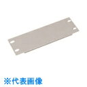 Nito 日東工業 万能パネル BP22-672P-Z 1個入り (品番:BP22-672P-Z)(注番2095938)・(送料別途見積り,法人・事業所限定,取...