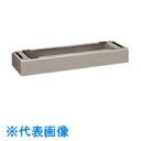 Nito 日東工業 自立用基台 EX25-122ZL 1個入り (品番:EX25-122ZL)(注番2096033)・(法人・事業所限定,直送元)