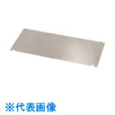Nito 日東工業 PD用・アルミパネル PD20-A08 1個入り (品番:PD20-A08)(注番2096082)・(送料別途見積り,法人・事業所限定,取寄...