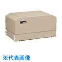Nito 日東工業 Eクール PHEW-50TK-2 1個入り (品番:PHEW-50TK-2)(注番2096258)・(法人・事業所限定,直送元)
