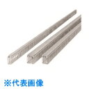 Nito 日東工業 配線ダクト BP52-88 6個入り1セット (品番:BP52-88)(注番2097722)・(法人・事業所限定,直送元)