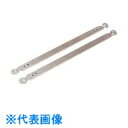 Nito 日東工業 仮設用金具 PKM-11 2個入り1セット (品番:PKM-11)(注番2097795)・(送料別途見積り,法人・事業所限定,取寄)