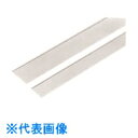 Nito 日東工業 端子台オプション端子カバー TB-30C 2個入り1セット (品番:TB-30C)(注番2097803)・(送料別途見積り,法人・事業所限定...