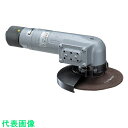 ヨコタ 消音型ディスクグラインダー (品番:G40-S)(注番2097982)