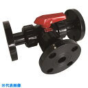エスロン 三方ボール洗浄 本体材質PVC シール材質EPDM JIS10KF 25A (品番:ST3FE)(注番2097992)