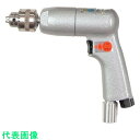 ヨコタ エアドリルピストル型 (品番:YRD-6N)(注番2098008)