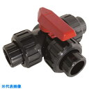 エスロン 三方ボール洗浄 本体材質PVC シール材質EPDM TS 50A (品番:ST6SE)(注番2098050)